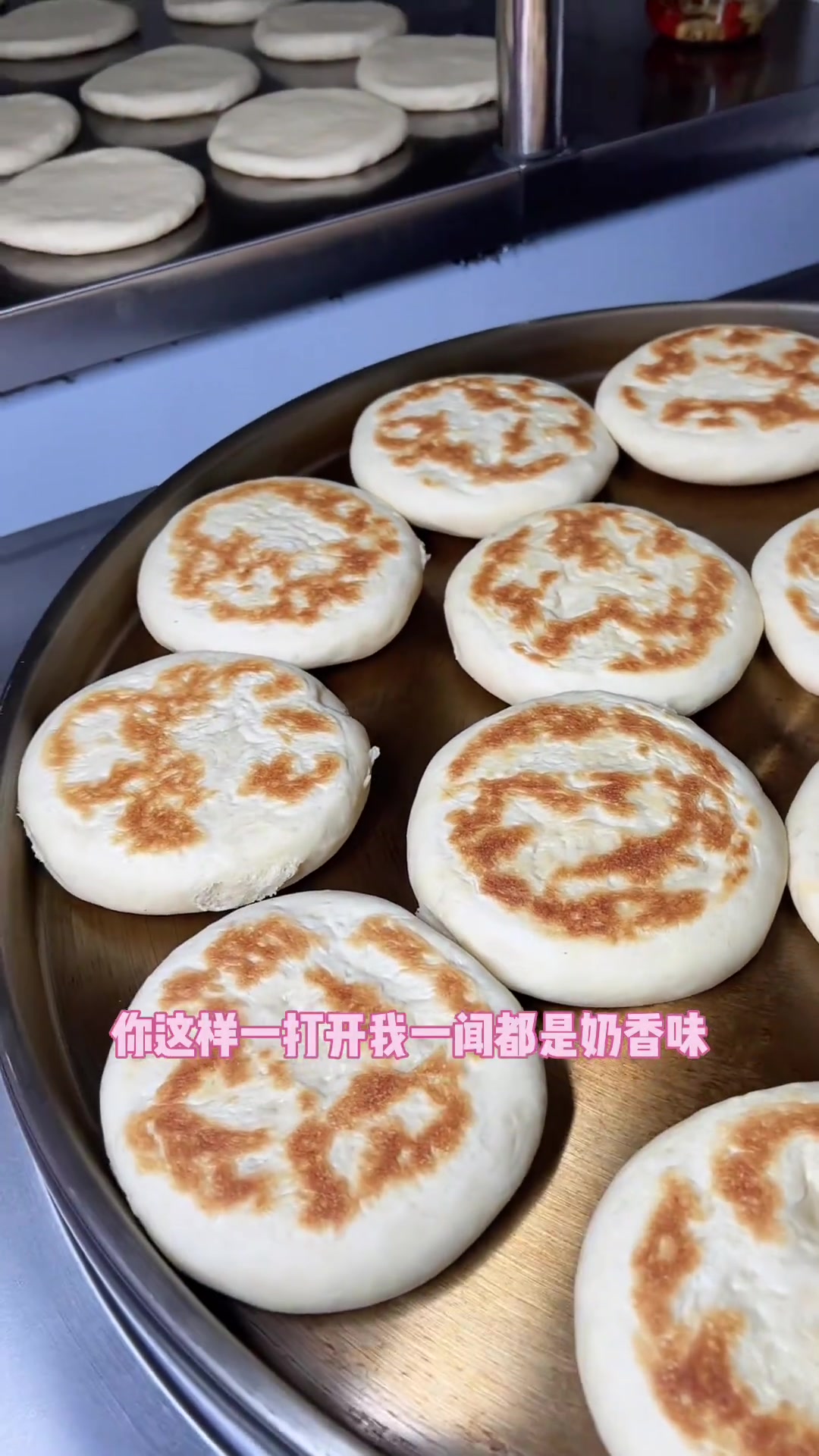 椒麻鸡肉夹馍,陕西腊汁肉夹馍,花生牛肉肉夹馍……麻酱凉皮,红烧牛腩米饭阿达西们冲呀……