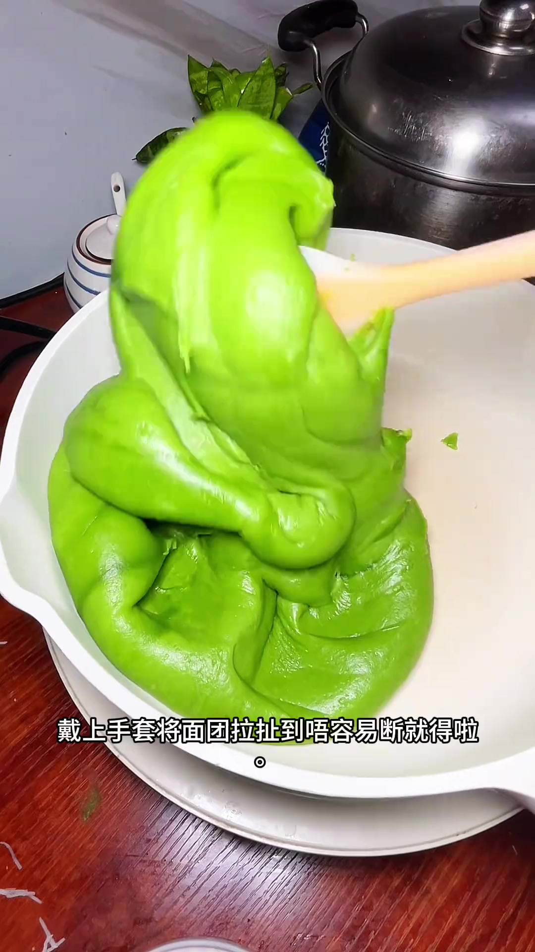 艾糍吃艾草的季节,实现青团自由,自己做好吃又健康
