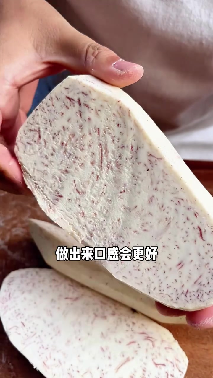 糖水店芋头怎么煮?一分钟教会你