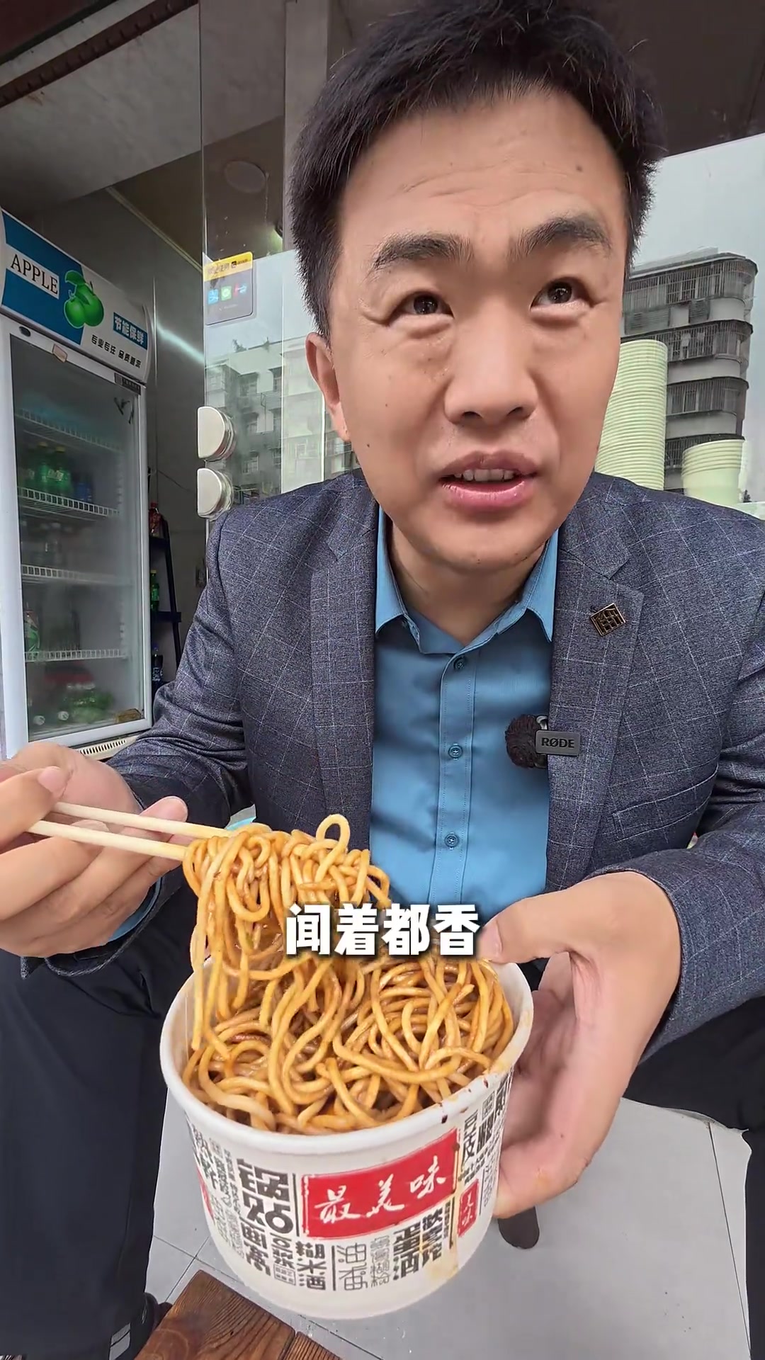 评测武汉和信阳热干面区别