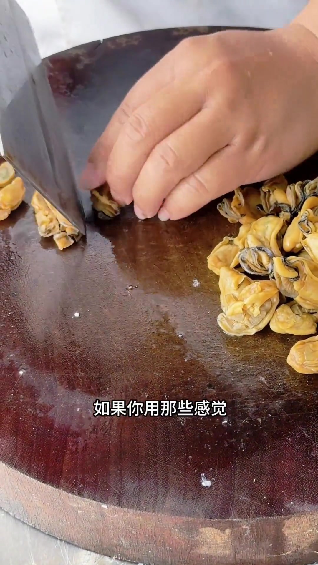 五香扣肉详细教程,看看你学会没