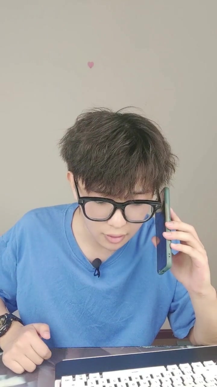 你们用的笔趣阁是什么颜色?