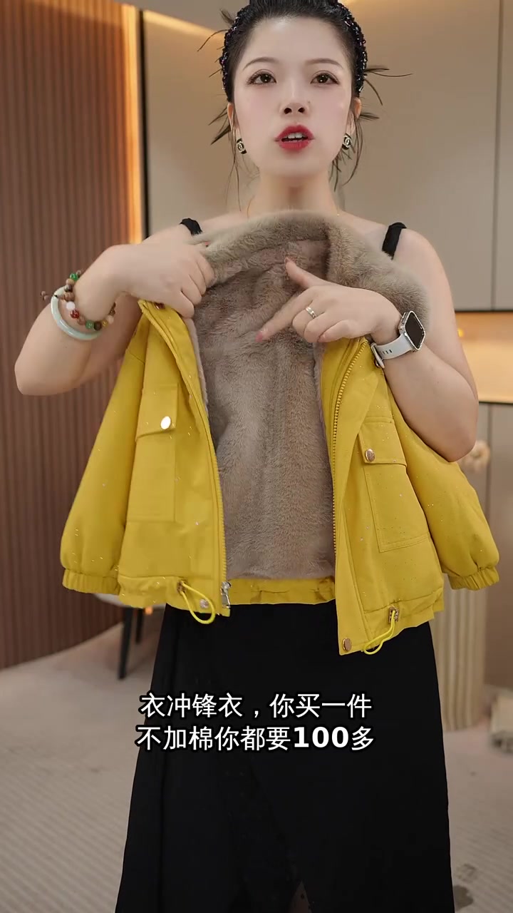 冬季必备!超值棉服派克服,保暖又易打理,快来抢购!