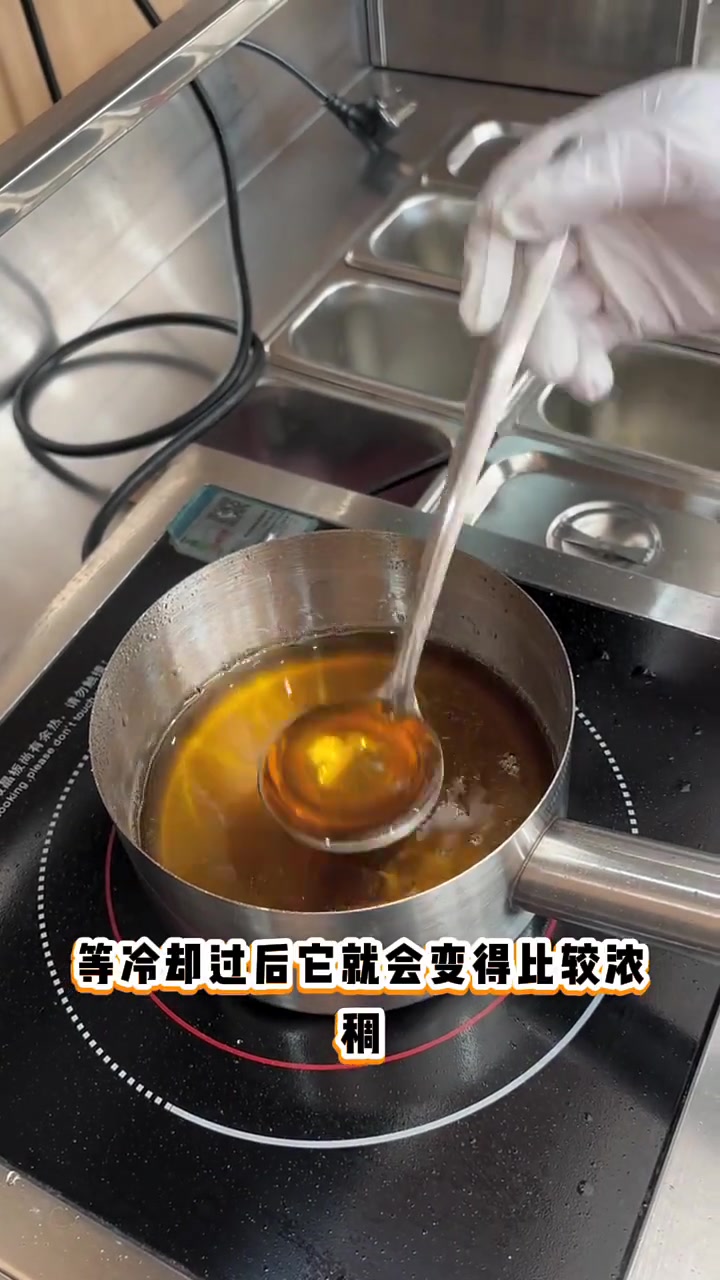 奶茶店冰糖糖浆,教你如何自己熬制