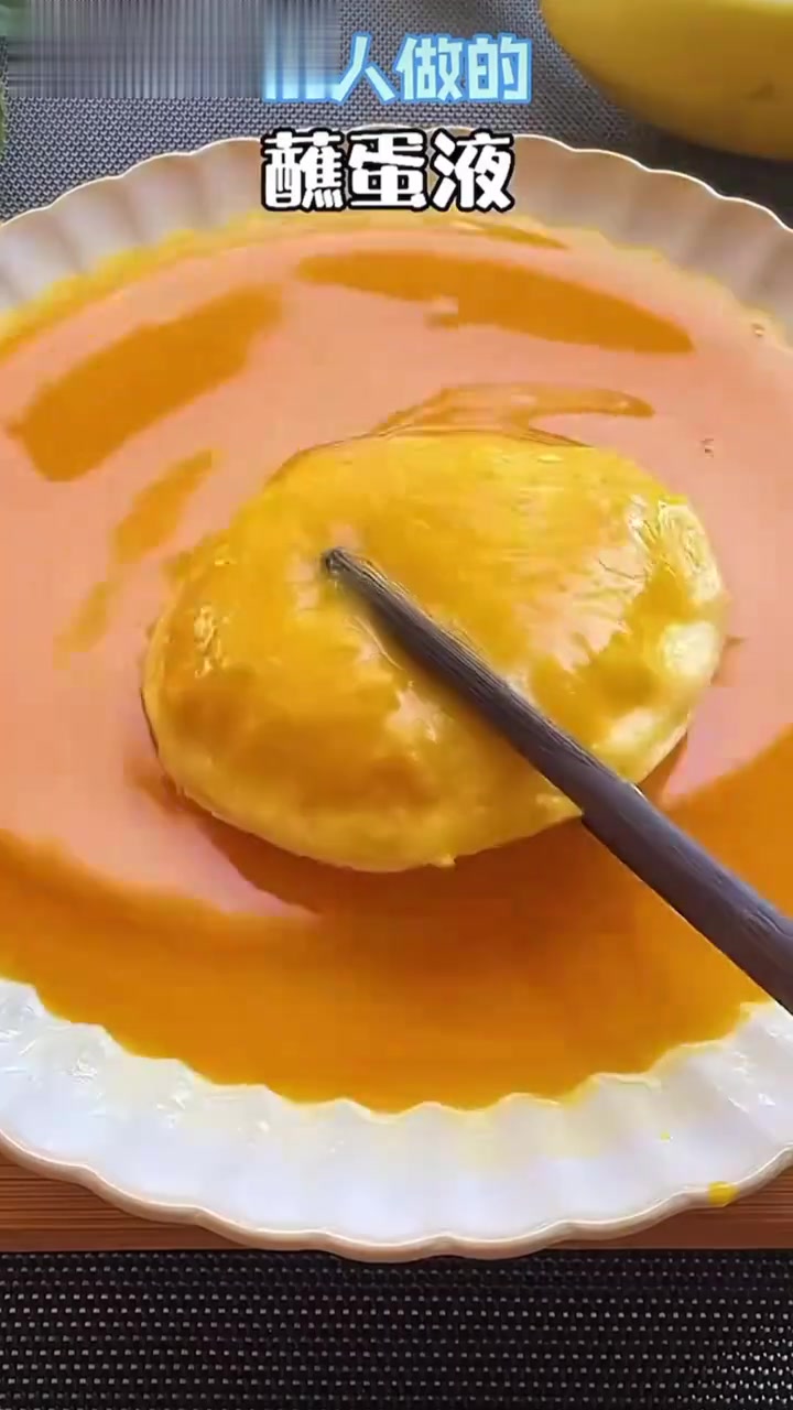 简单好吃的爆浆巧克力派