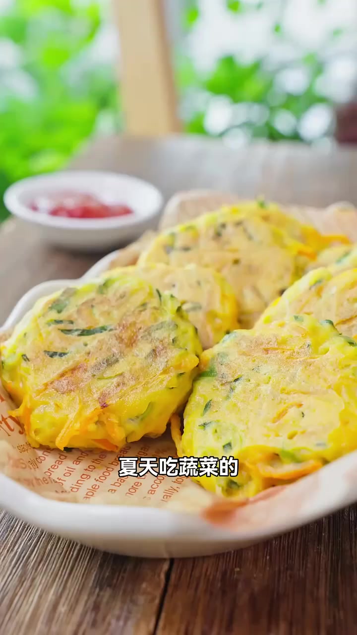 吃蔬菜正确打开方式:黄瓜胡萝卜玉米饼