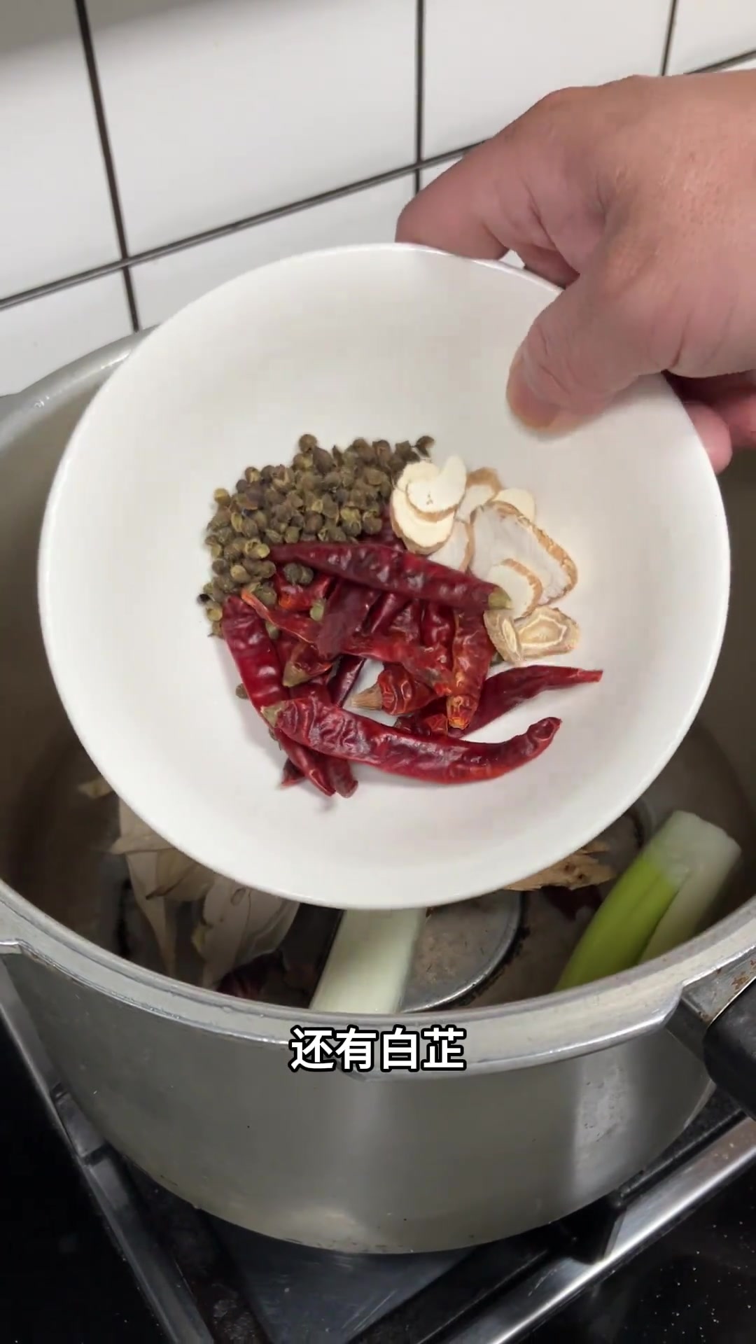 不偷懒在家就能做出比饭店还好吃的凉拌金钱肚