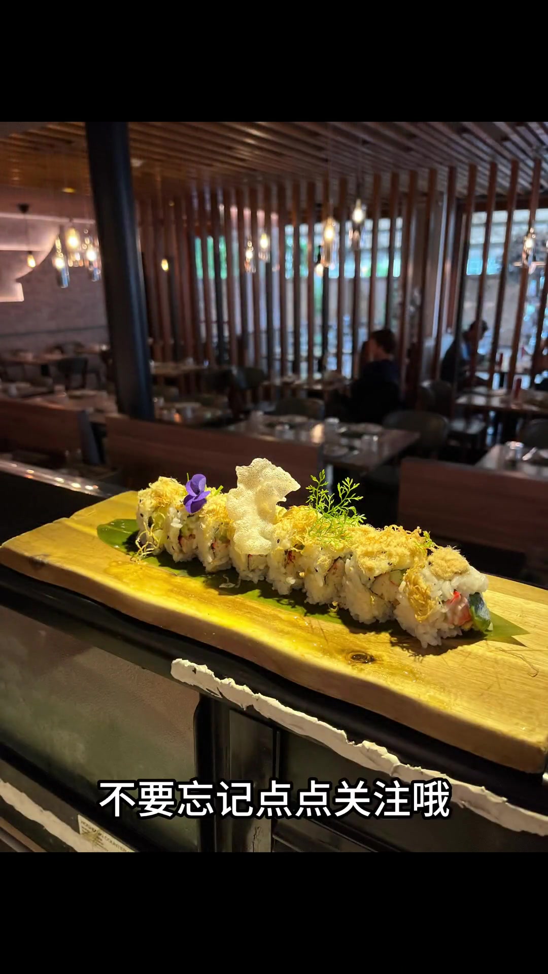 1分钟教大家学会/制作肉松寿司卷大家一起操练起来吧～