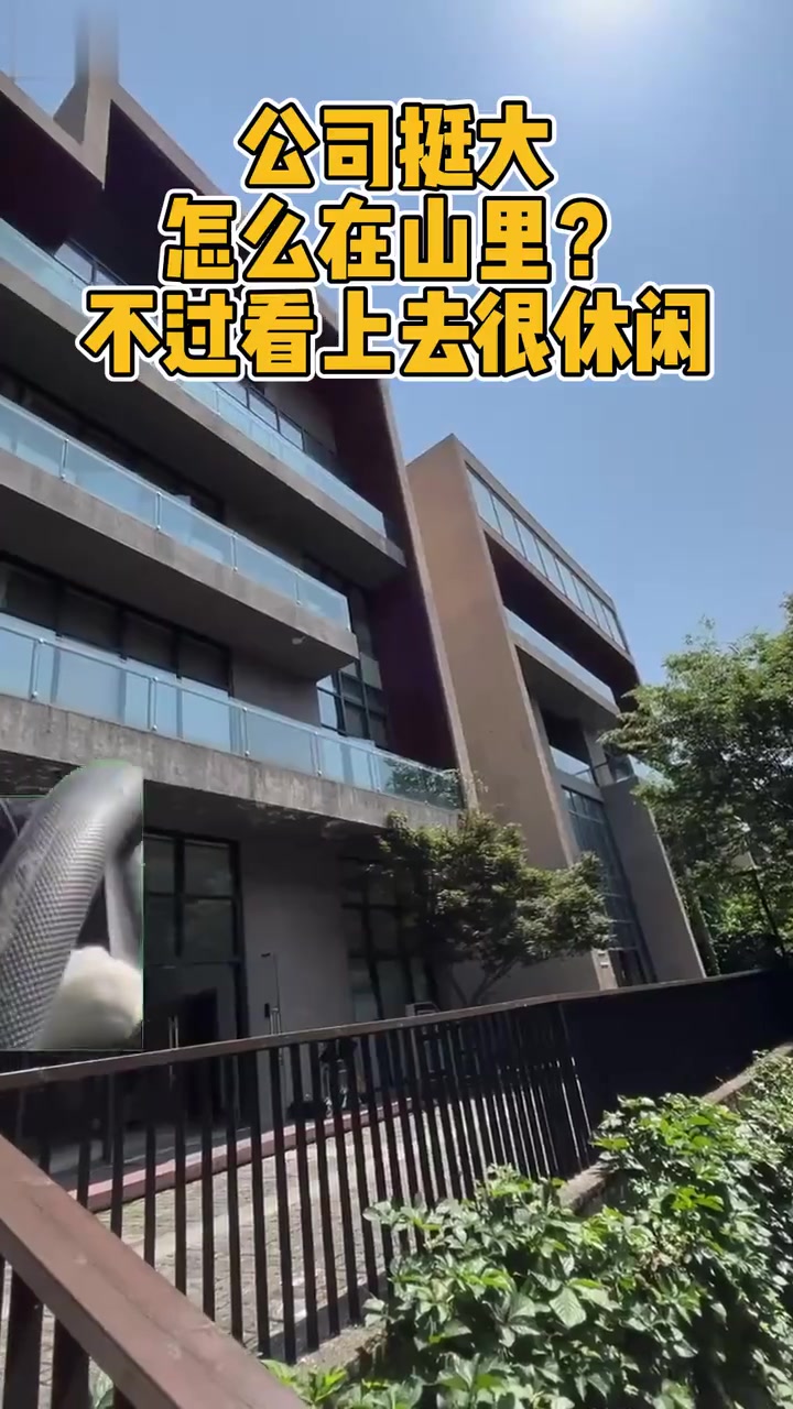 在杭州找到神仙卡牌工作,不加班双休有五险一金!