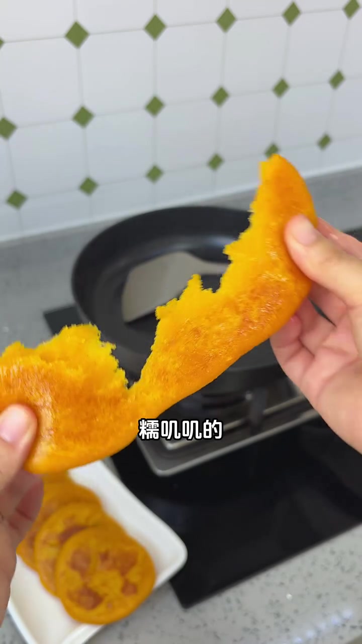 给司机师傅小学生做早餐|南瓜糯米饼、全麦卷饼、银耳雪梨羹