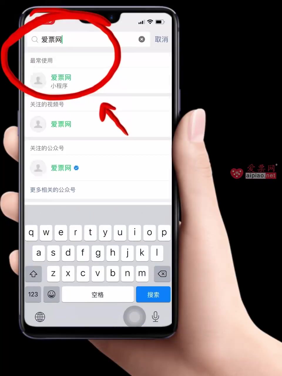 「北京」伦敦西区原版儿童音乐剧《老虎来喝下午茶》时间:2025年10月17日19:30 2