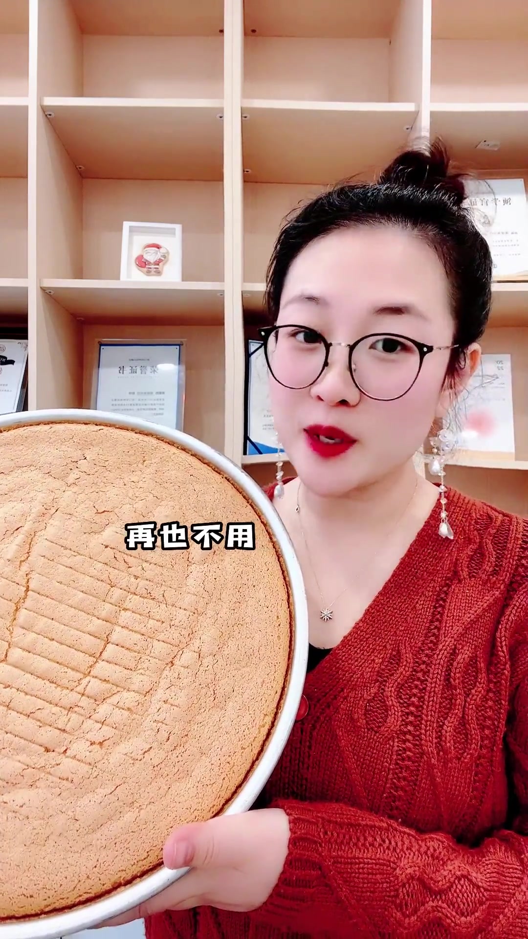 很多同学说想做12寸,14寸大型戚风蛋糕,但是不知道具体用量?