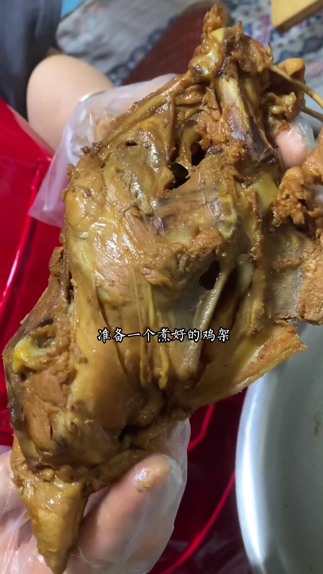 酸甜口拌鸡架做法，好吃还不辣