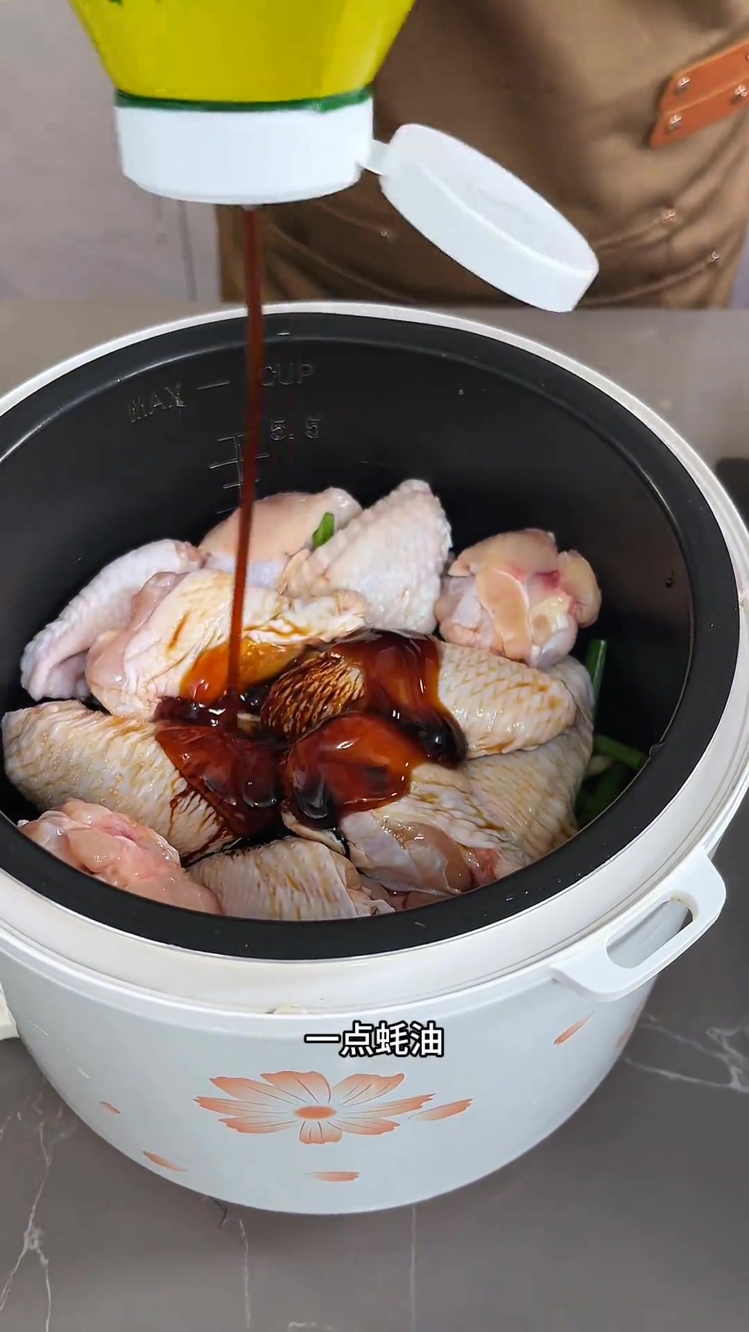 电饭锅焖鸡腿鸡翅,软烂入味做法简单