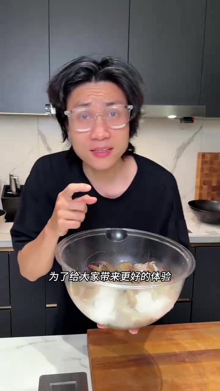 挑战用1956年广州名菜谱,油泡虾仁