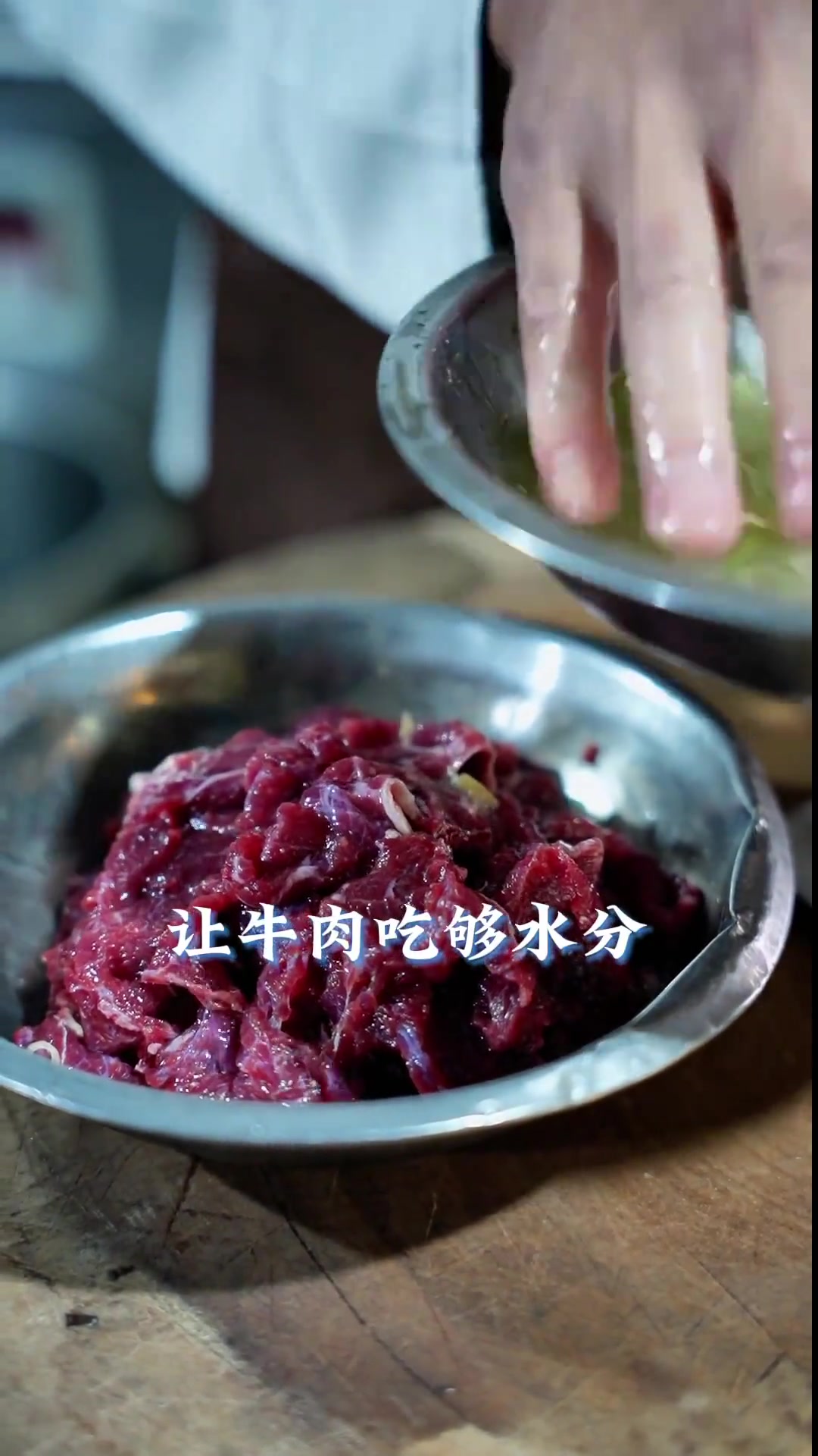 分享超赞干锅牛肉做法,赶紧来试试!