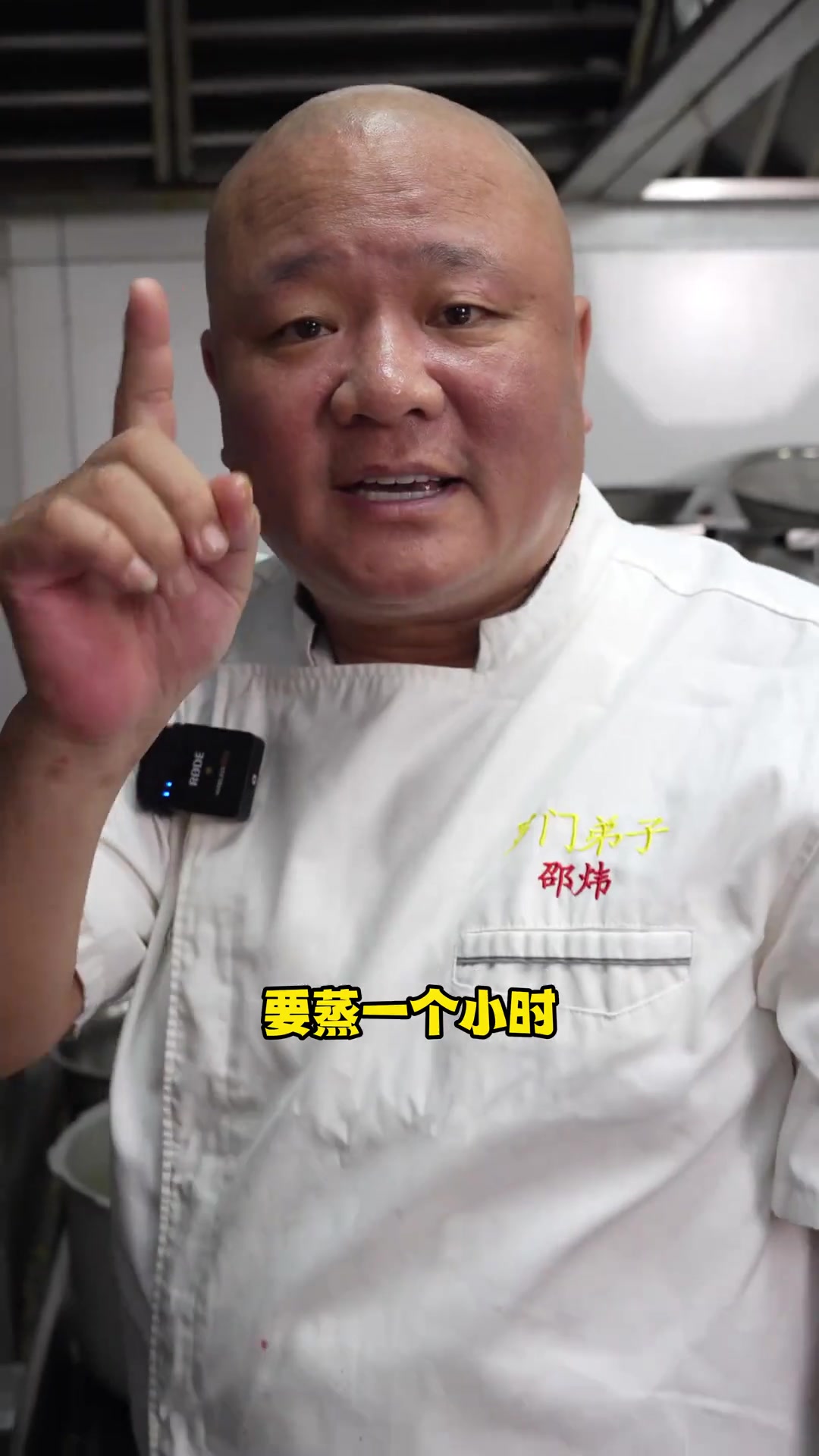 这一碗喷香的水鸭汤,告诉我谁能拒绝?