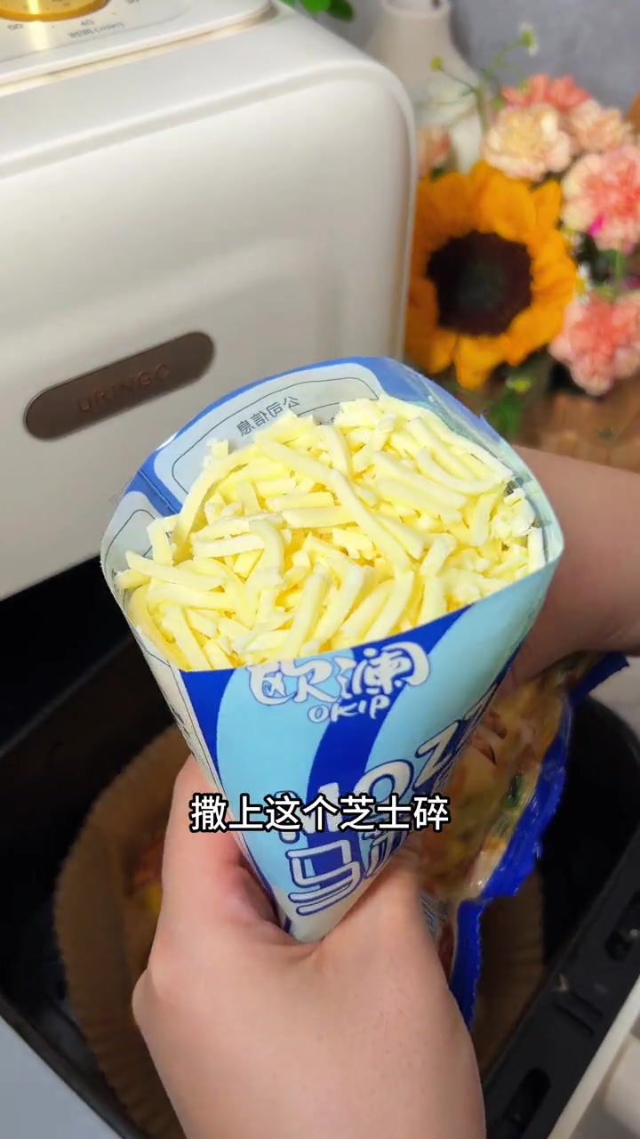 吃不完的芒果做成芒果披萨,又糯又香还拉丝绵长,太太太太解馋了