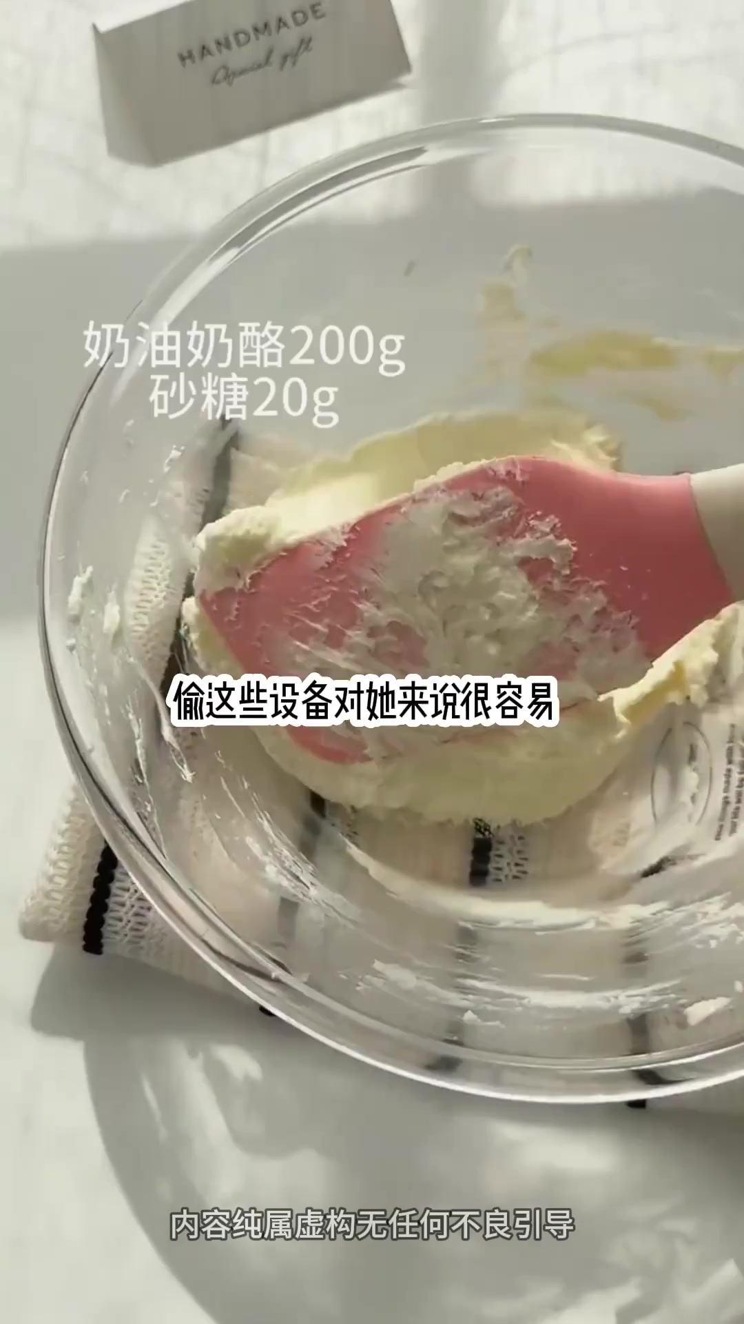 从技术尖子到众矢之的:何小雨在部队的艰难处境(2)