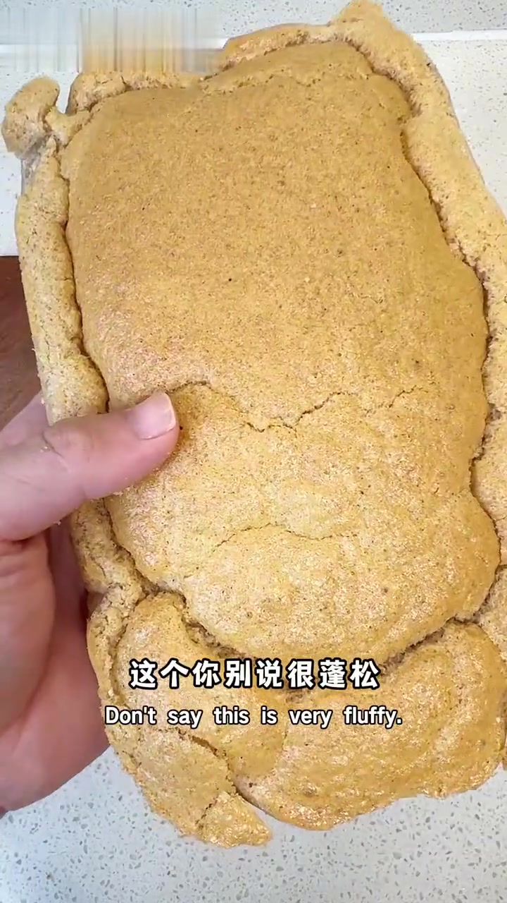 冬天超适合吃的抹茶柚子蛋糕，嘎嘎好吃
