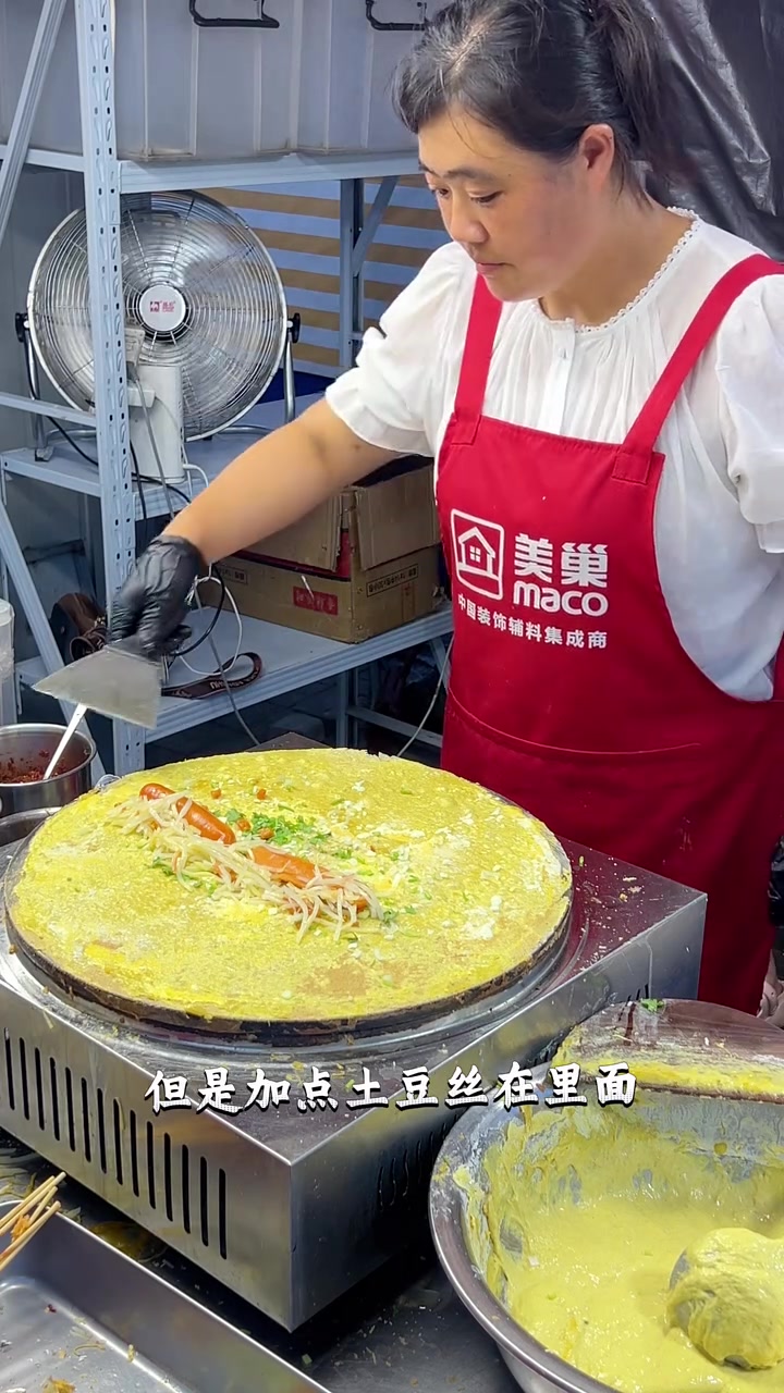 大家看下这位山东美女二天时间杂粮煎饼做的怎么样