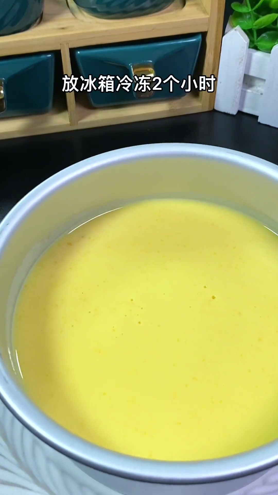 不用烤箱，不用奶油，只要会搅拌搅拌就会做的傻瓜式芒果慕斯蛋糕，Q Q弹弹，入口即化，赶快给