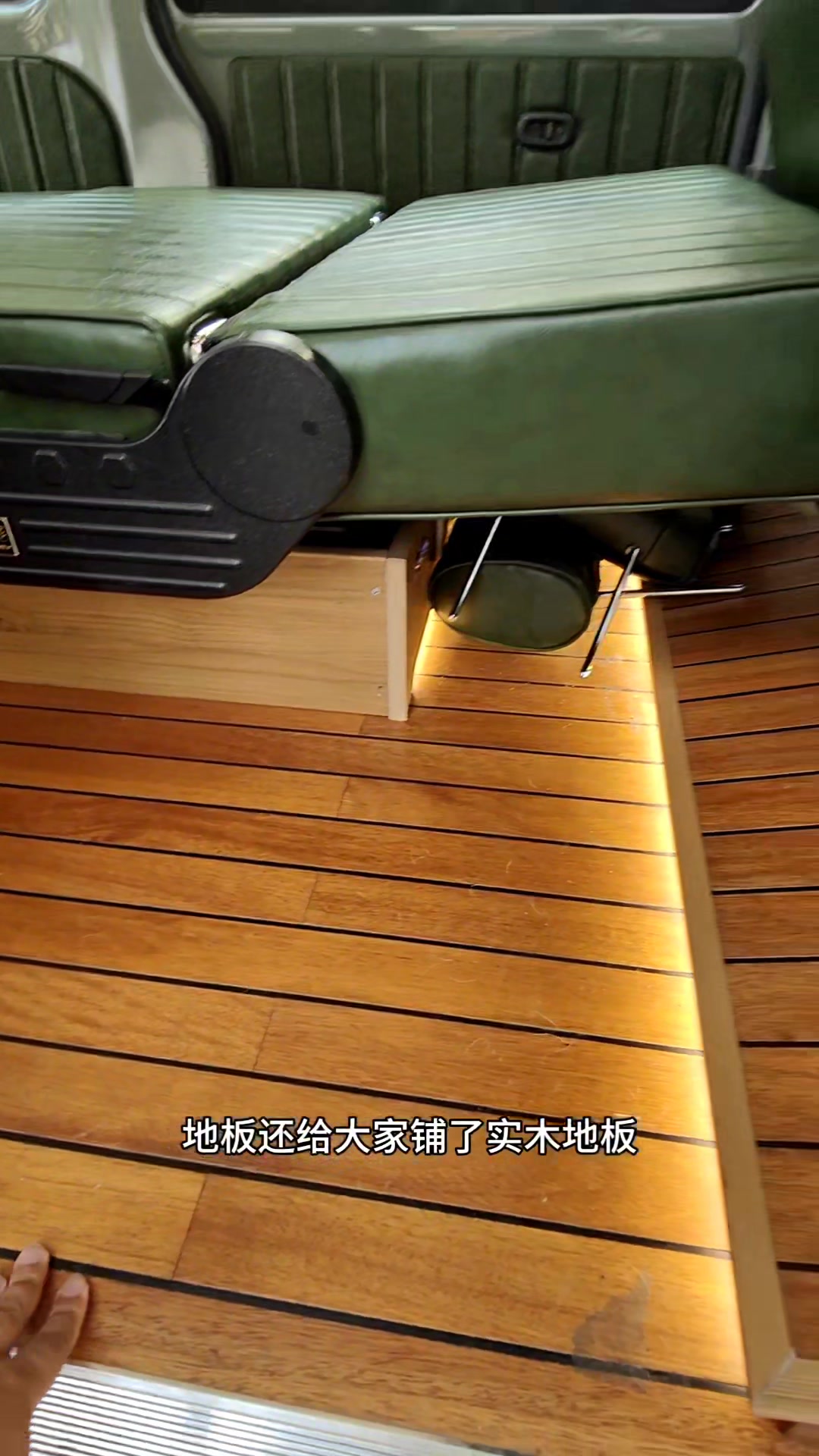 家有闲置的面包车吗,说出您的想法,我帮您实现!#房车旅行