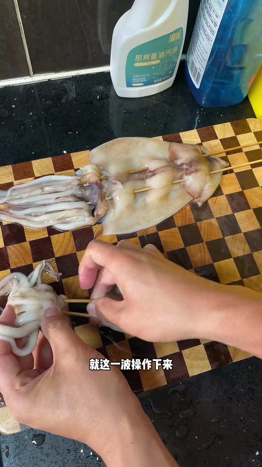 就这火爆大鱿鱼你要学会了直接都能出摊