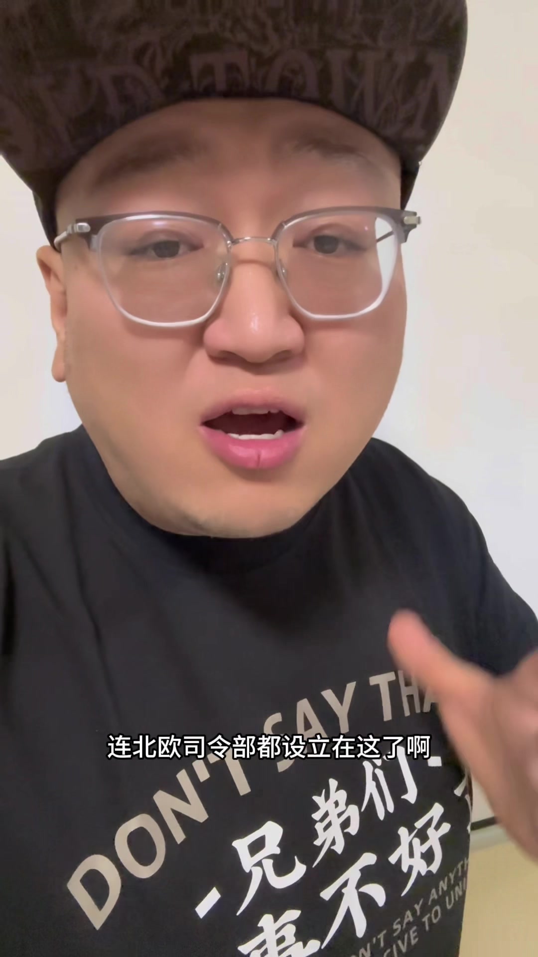 北约驻北欧司令部在芬兰成立!距俄罗斯边境仅不足200公里!
