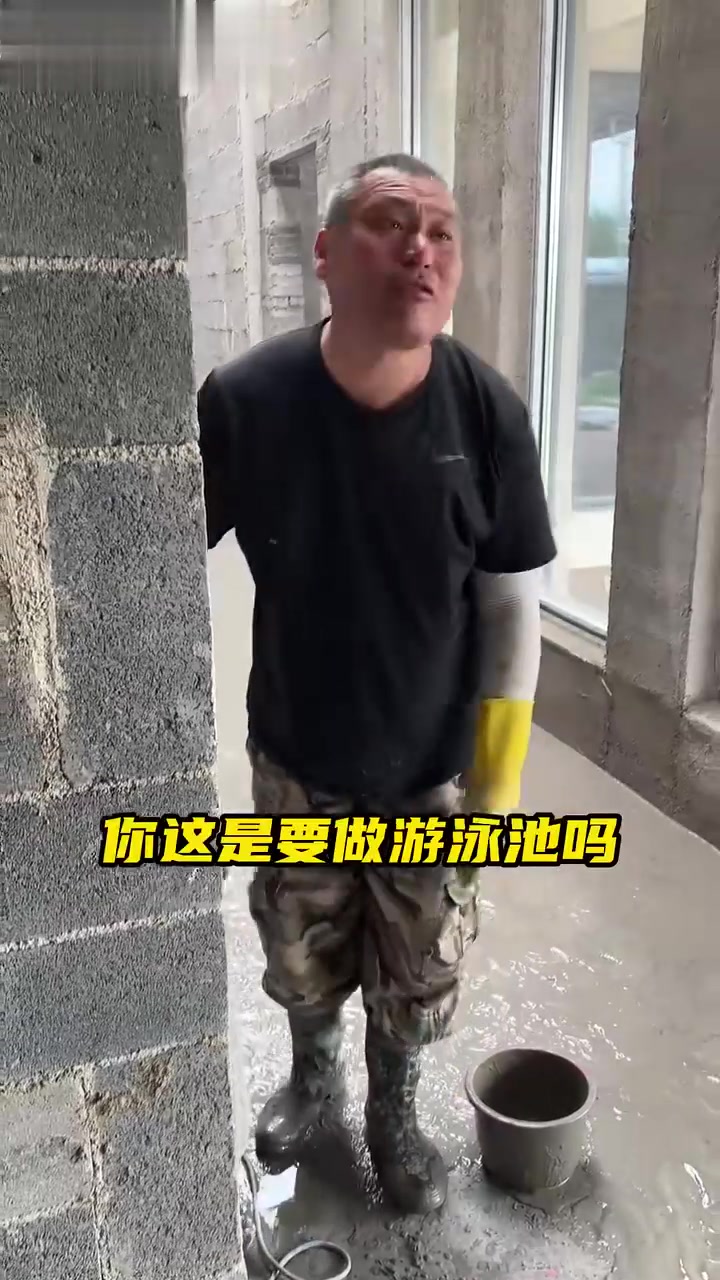 农村自建房应该怎么做防潮处理