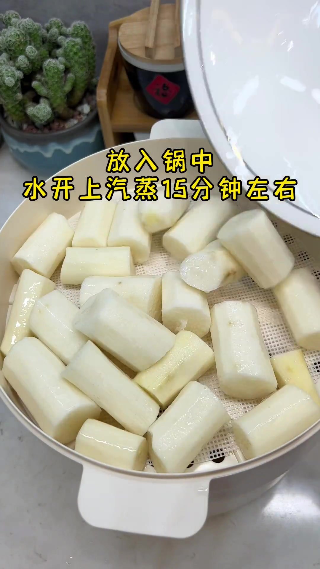 喜欢甜品的可以试试这个香甜软糯的桂花山药,做法简单,大人小孩都喜欢吃