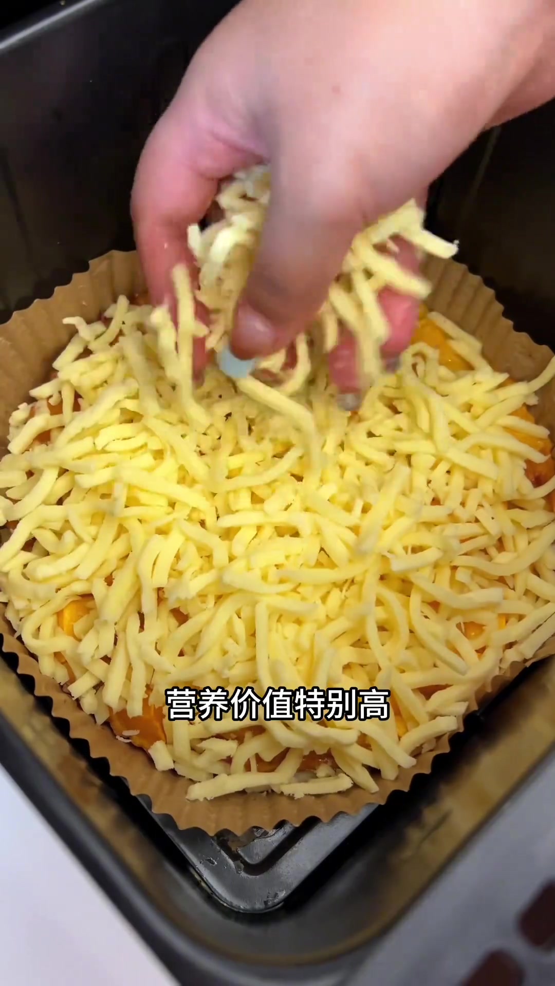 吃不完的芒果,你试试给它做成芒果披萨,做法简单,香甜拉丝,巨好吃