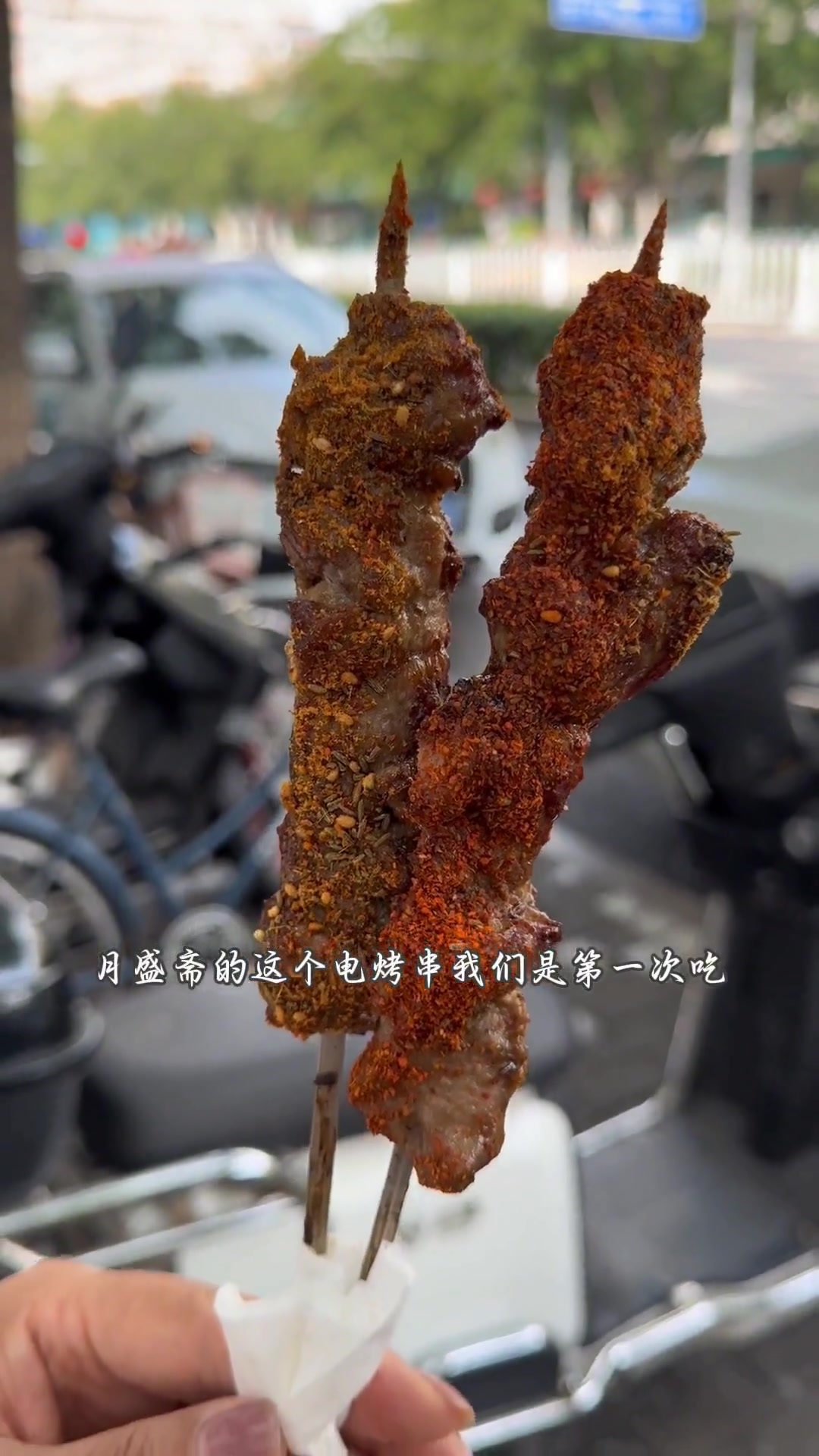 北京儿媳和东北婆婆牛街逛吃花了多少钱