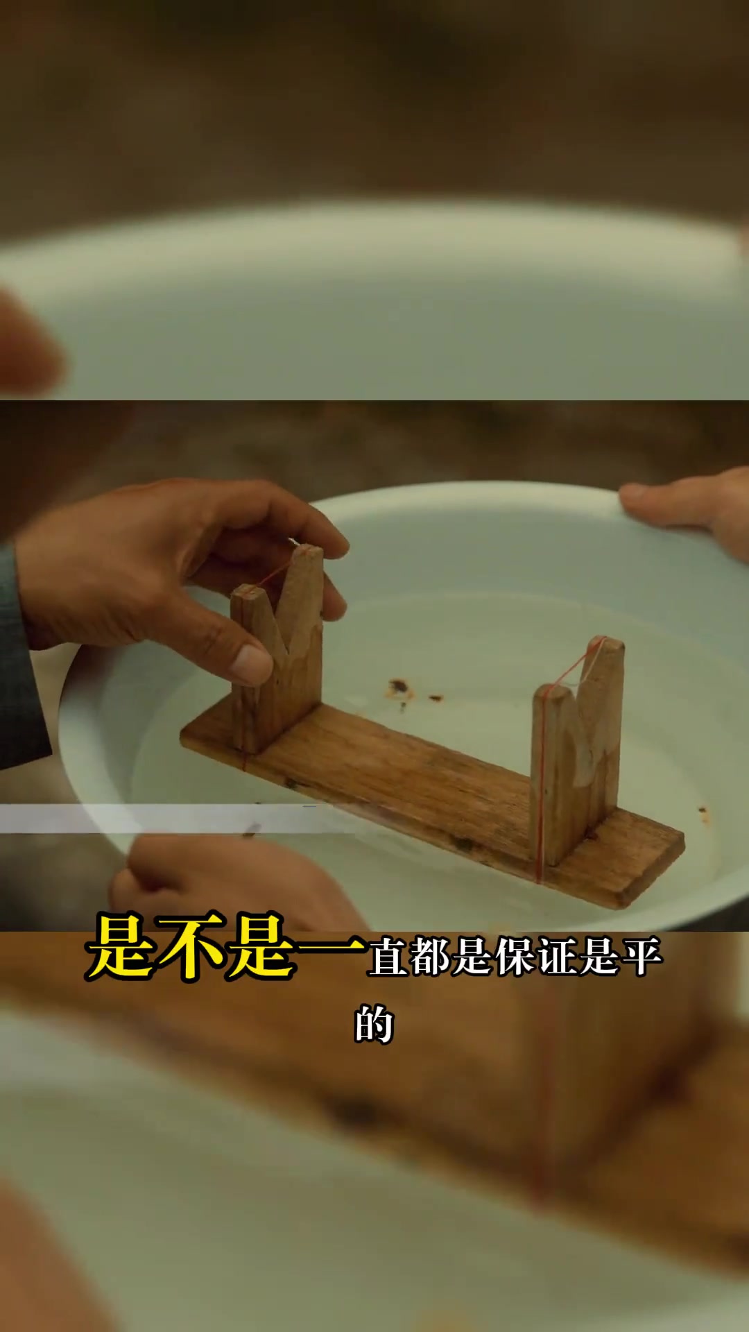 红旗渠水鸭子的原理是什么红旗渠告诉你答案