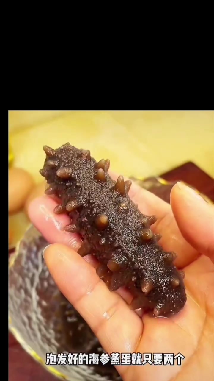 海参蒸蛋做法超简单,QQ弹弹超鲜美,一次成功!