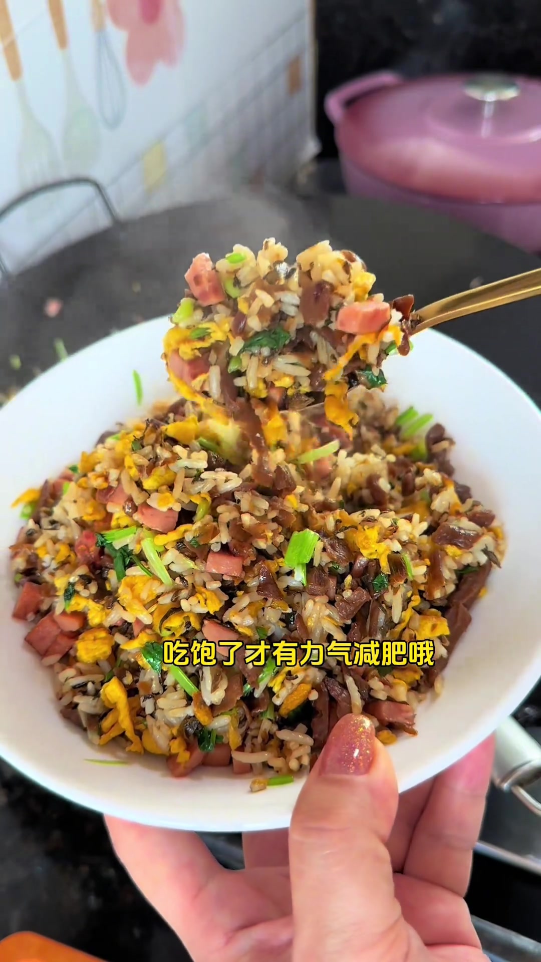 这样炒更好吃,今日午餐外婆菜午餐肉炒米饭,做法简单又美味