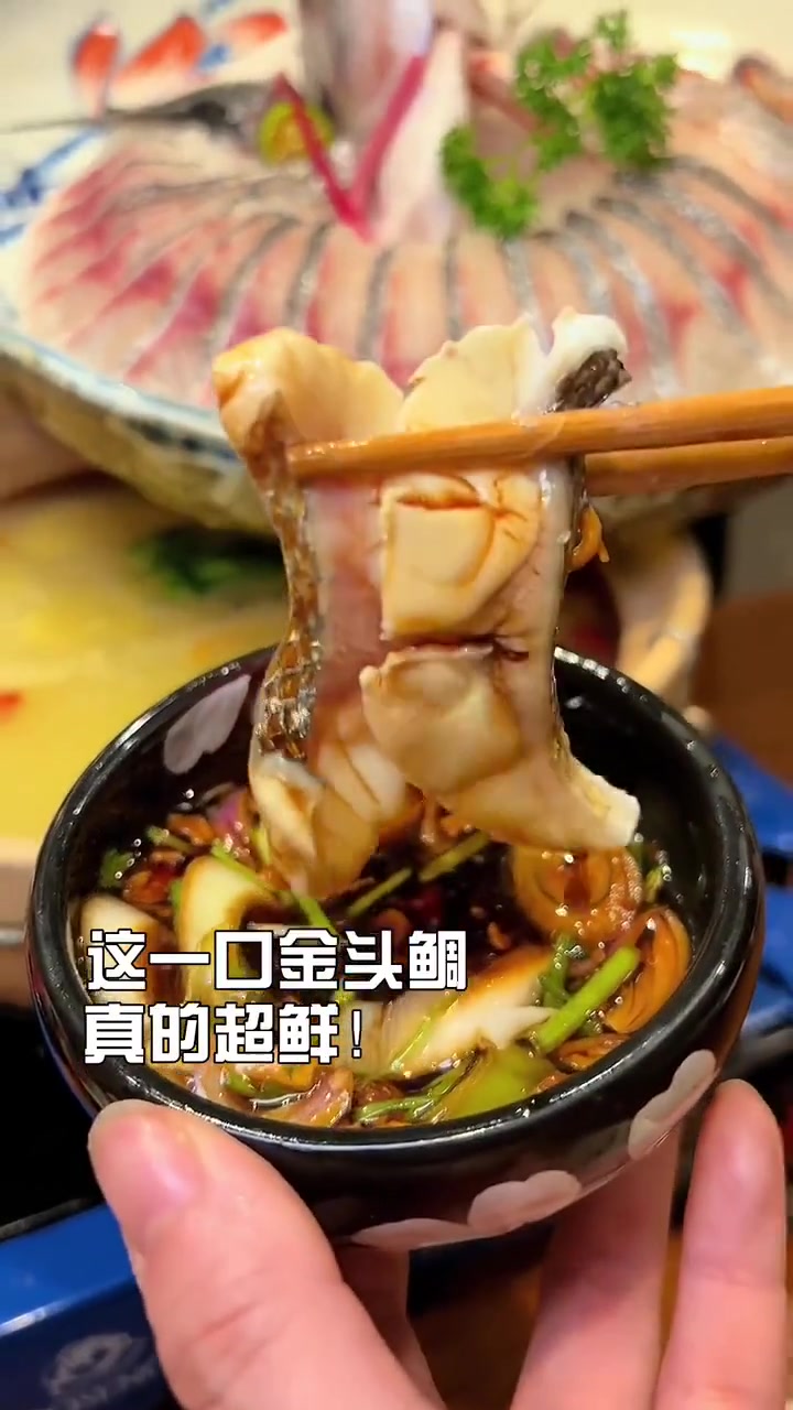 突然端来这么多种海钓鱼让我选!