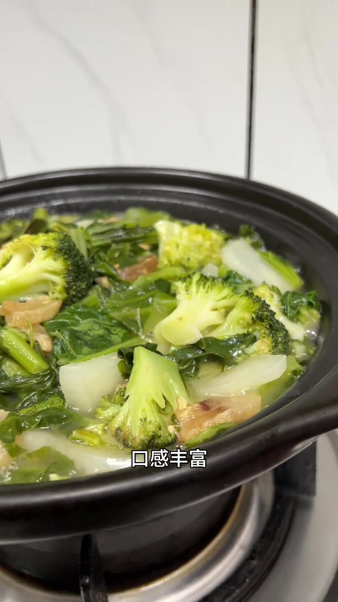 潮汕人喜欢做七样菜,口感丰富,味道清淡鲜美,真的好好吃