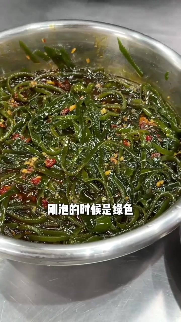 这款偏酸口味海带丝超爽口,做法简单,快来试试