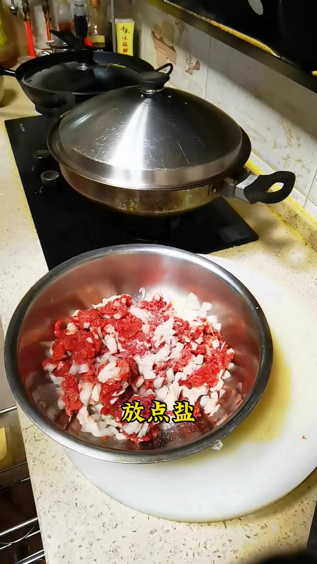 新疆特色烤包子教程,超香超诱人!