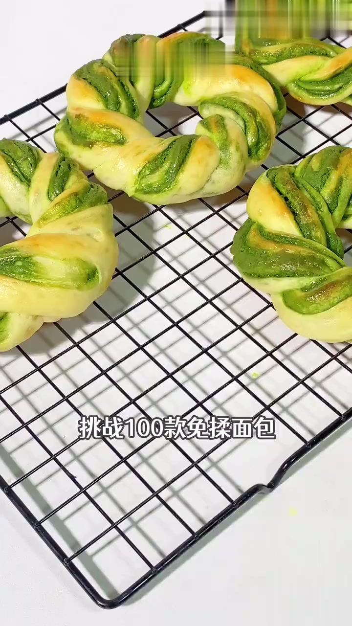 开心果奶酥花环面包绝了,好吃又好看