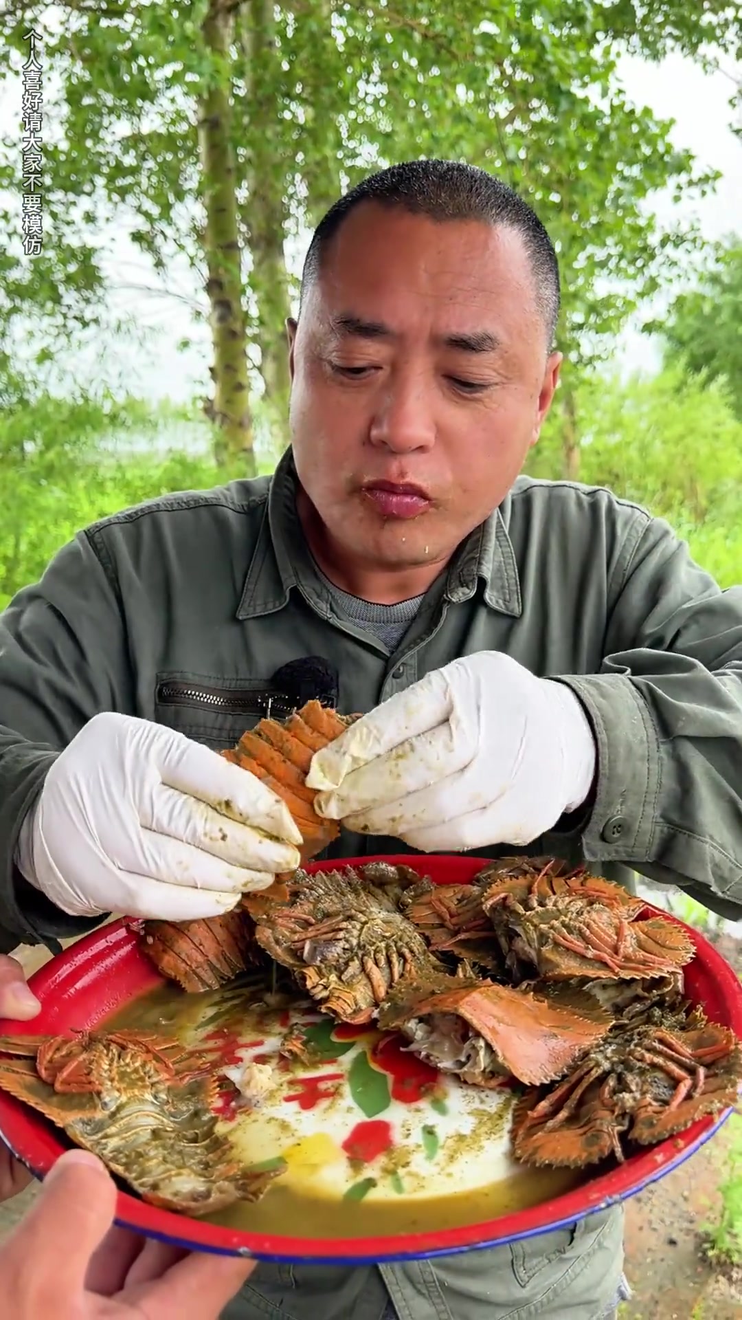 美味琵琶虾制作