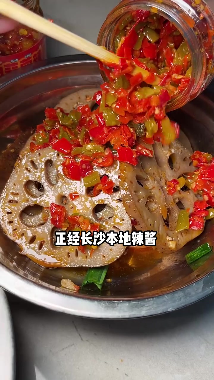 长沙的特产带回去这几样就够够的了