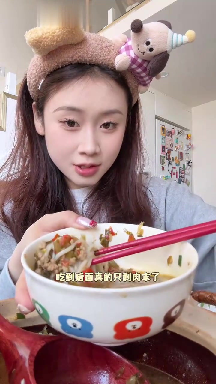 Vlig|在长沙,排队半小时的麻辣烫我也吃到啦!