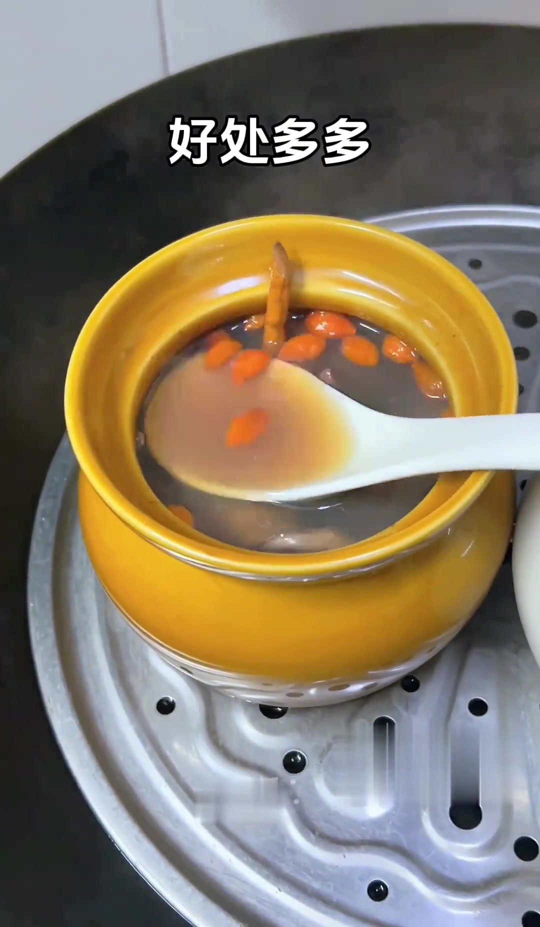 黑豆生蚝炖猪腰汤
