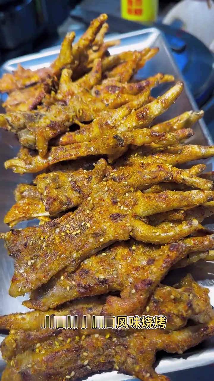 营口人超爱!黄金炊皮生烤鸡爪,连筋带肉超香!