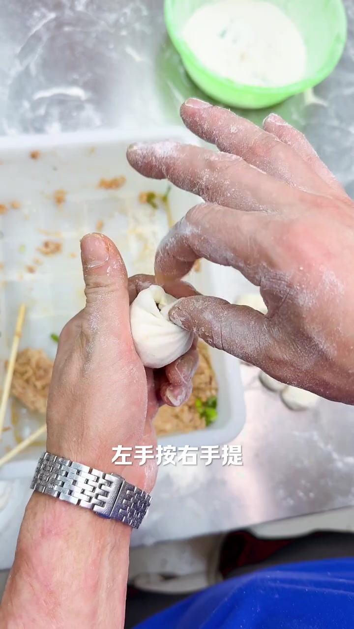 小笼包手法十个人九个错,正确手法分享给大家