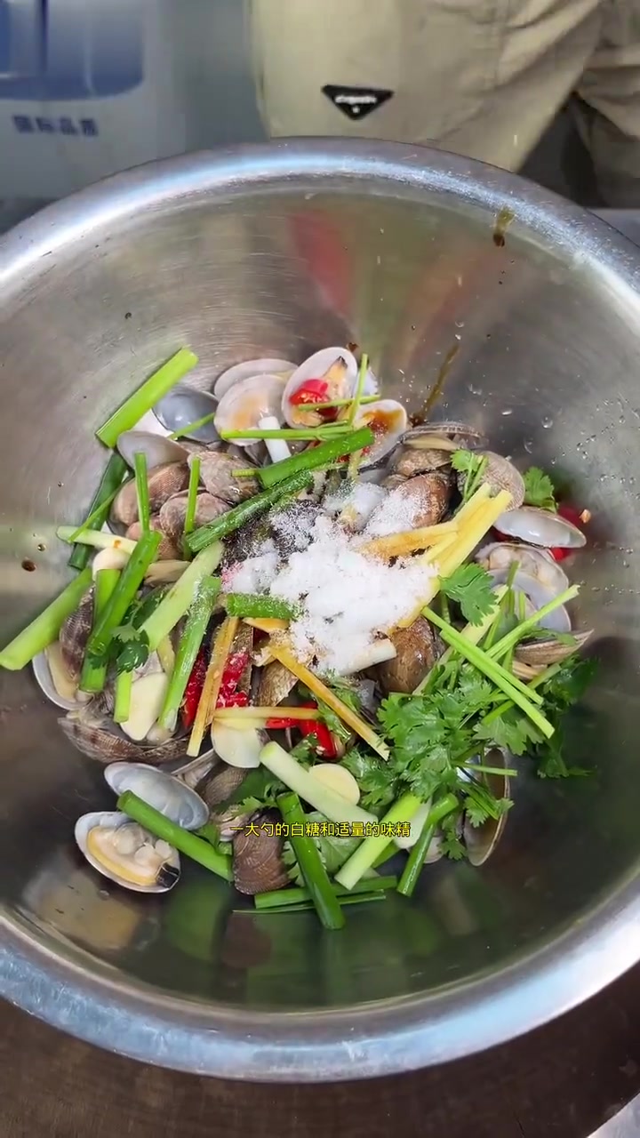 叫你做凉拌花蚬子