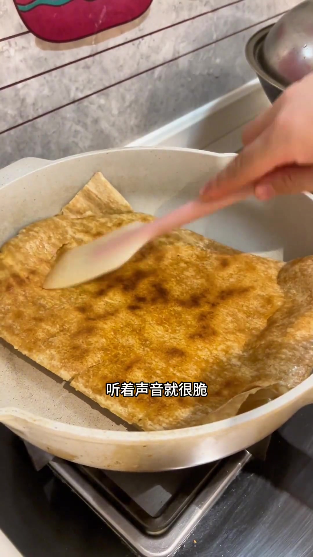 自制徐州菜煎饼，外脆里香超好吃，姐妹们快做