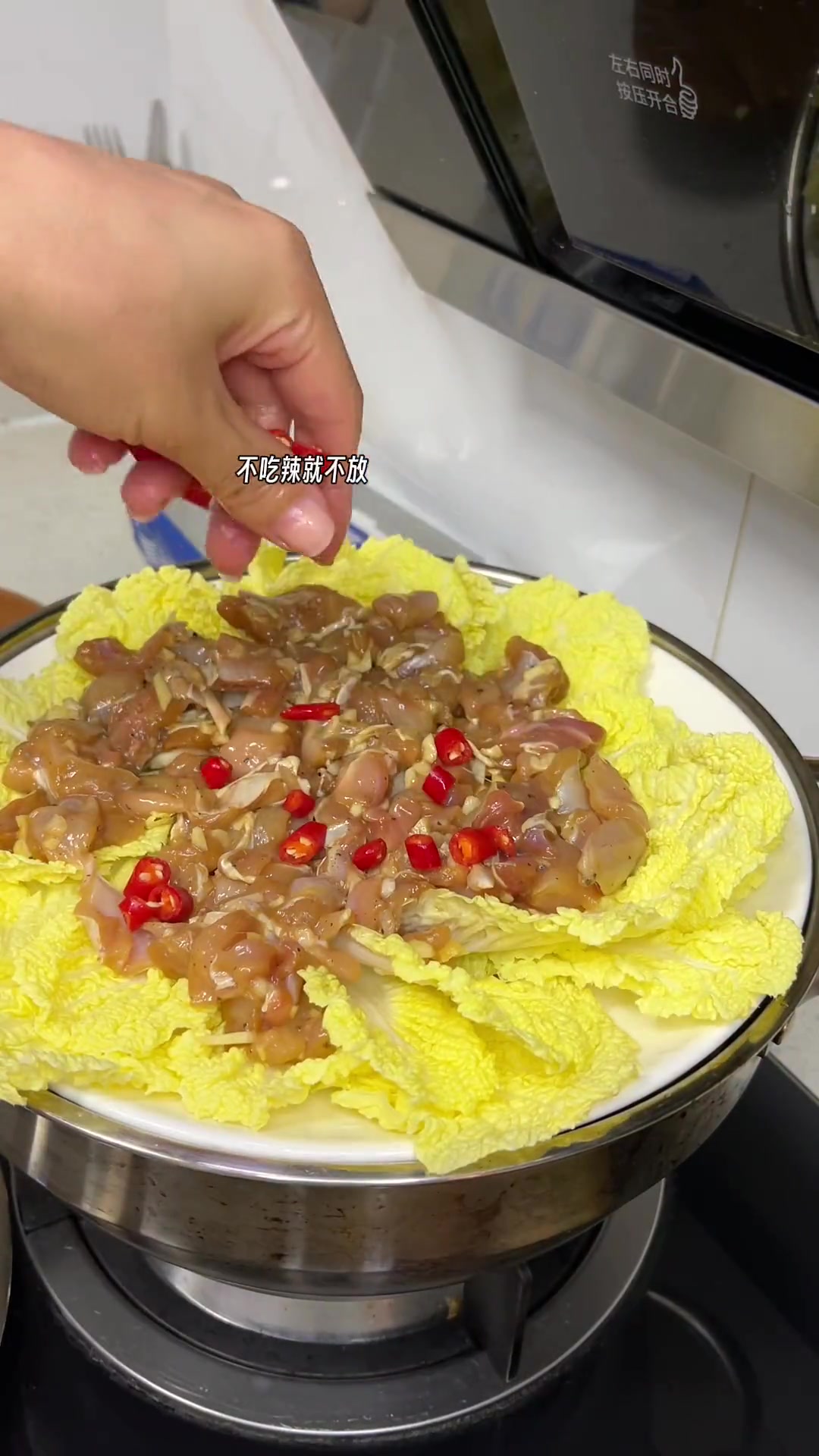 比水煮菜更好吃简单的蒜蒸鸡腿,鲜嫩多汁又健康